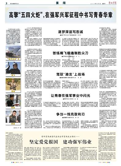 逃离小怪世界