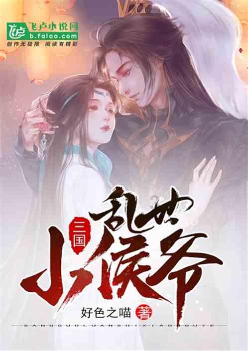 辽宁锦州千余职工演绎“中国梦劳动美”